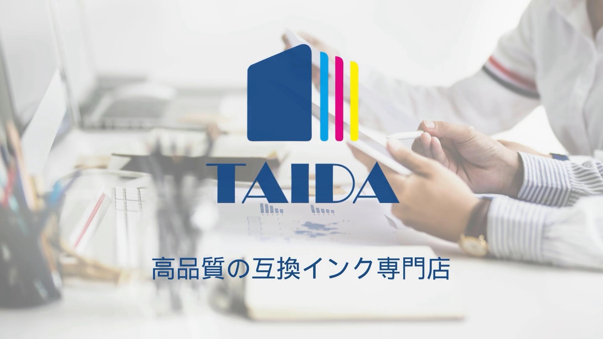 【在庫セール】【TAIDA】IP11 IP11A EPSON用 互換インクパック Amazon.co.jp: TAIDA IP11KA IP11A 互換インクパック 顔料ブラック